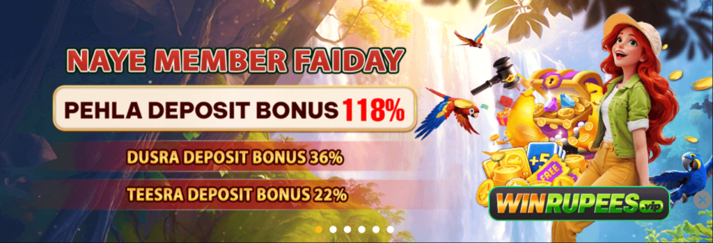 Mobile screen showing WinRupees app with 118 percent first deposit bonus offer