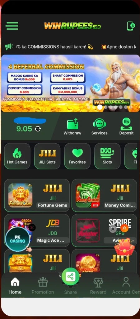 WinRupees VIP review 2026 app homepage for Pakistani users