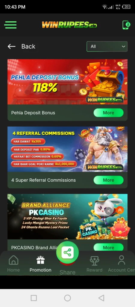 WinRupees game Pakistan daily bonus promotion login reward 2026